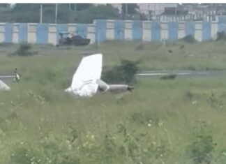 Amreli એરપોર્ટ પર લેન્ડિંગ સમયે સરક્યું પ્લેન ને પછી જીવ ચોંટ્યા તાળવે, દુર્ઘટના પછી શું થયું?