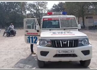 Amreli : હામાપુર ગામ નજીક બે બાઇક વચ્ચે સર્જાયો અક્સ્માત, 2 ના મોત ત્રણ ઘાયલ