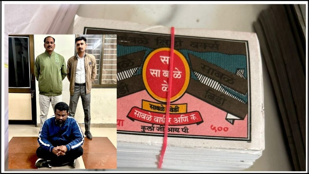 Dhari Accident news Hotspot (1)