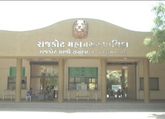 રાજકોટ મનપાની સ્ટેન્ડિંગ કમિટીની બેઠકમાં ₹1.75 કરોડના વિકાસ કામોને મંજૂરી, પ્રદ્યુમન પાર્કની એન્ટ્રી ફી વધારો ફગાવાયો…