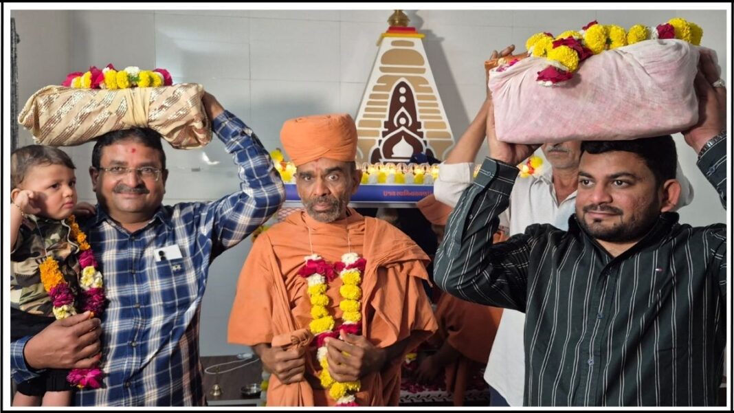 bagasra newshotspot.co.in