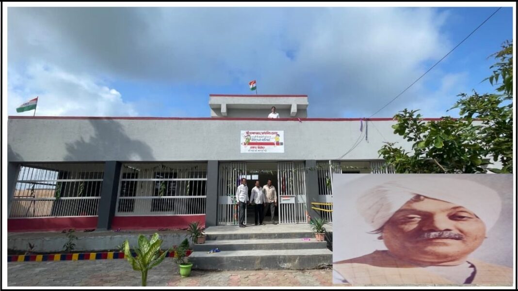 _news Hotspot lakhapadar