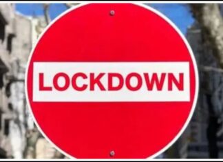 શું ભારતમાં લોકડાઉન થશે? જાણો શું કહ્યું કેન્દ્ર સરકારે