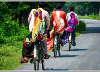સુખ,સુવિધા અને સગવડ