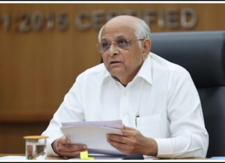 ખેતી પરની જંત્રી આધારિત સ્ટેમ્પ ડ્યુટી મામલે રાજ્ય સરકારે લીધો મોટો નિર્ણય, ખેડૂતને થશે લાભ