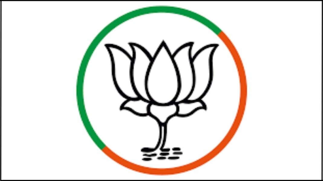 bjp amreli newshotspot.co.in ..