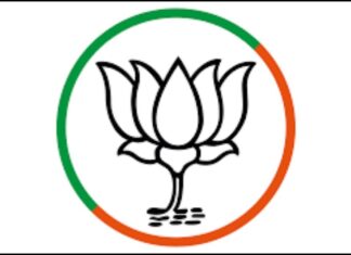 અમરેલી જીલ્લા ભાજપ દ્વારા સ્થાનિક સ્વરાજનીચુંટણી અંતર્ગત સેન્સ પ્રક્રિયા યોજાશે