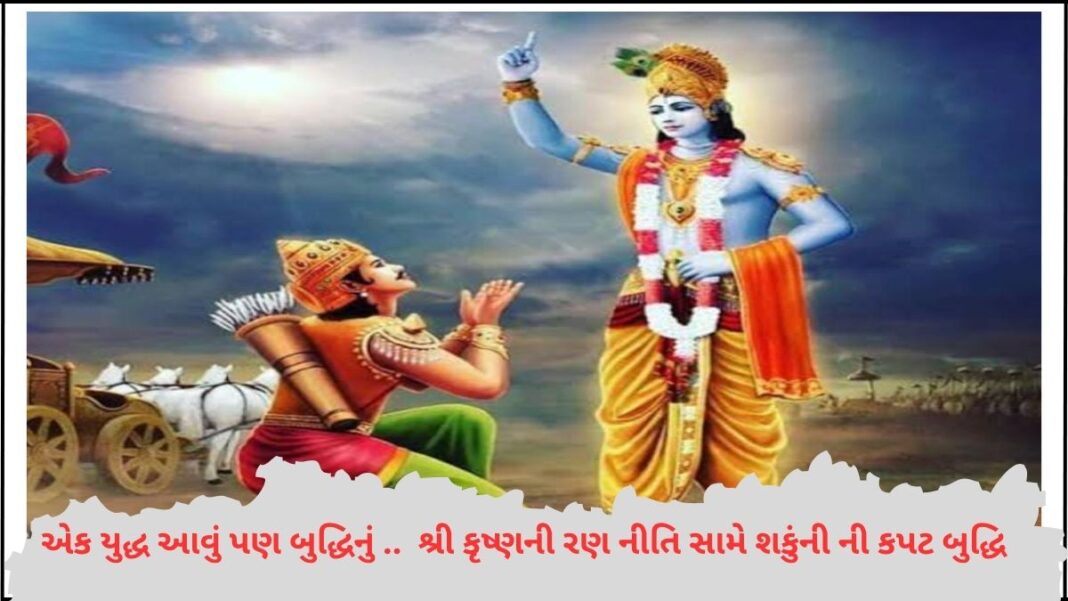 _ newshotspot.co.in .. lord krishna