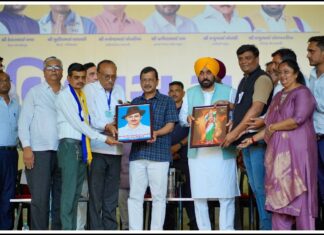 અમરેલીમાં AAPનું ભવ્ય શક્તિપ્રદર્શન: રાષ્ટ્રીય સંયોજક અરવિંદ કેજરીવાલ અને પંજાબના CM ભગવંત માને આપી હાજરી