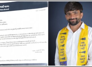 Amreli : કમોસમી વરસાદના કારણે ખેડૂતોને થયેલ નુકસાનીનો સત્વરે સર્વે કરાવી, વળતર ચૂકવવા વનરાજભાઈ વાળાની માંગણી