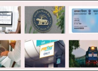 રેલ્વેથી લઈ PAN કાર્ડ સુધી બદલાયા આજથી આ 7 નિયમ, જાણો તમારા ખિસ્સા પર શું પડશે અસર