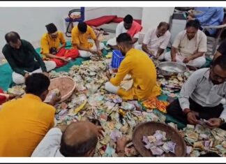 Banaskantha: અંબાજી મંદિરના ભંડાર કક્ષમાંથી નોટોના બંડલ ચોરી કરતો હંગામી કર્મચારી ઝડપાયો, આ રીતે ફૂટ્યો ભાંડો