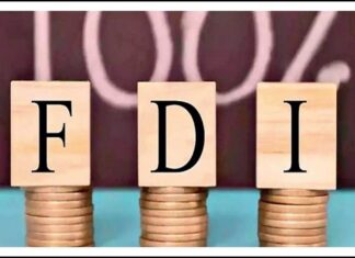 FDI ઇક્વિટી ઇન્ફ્લોમાં ગુજરાત દેશભરમાં ત્રીજા ક્રમે, રાજ્યના FDIમાં 52 % હિસ્સો એકલા અમદાવાદ જિલ્લાનો