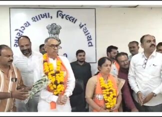 અમરેલી જિલ્લા પંચાયતના હોદ્દેદારોની સર્વાનુમતે વરણી, પ્રમુખ પદે દક્ષાબેન ચોડવડીયા અને ઉપપ્રમુખ પદે મહાવીરભાઈ ભગતની નિમણૂક
