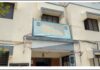 અમરેલીમાં ઇન્વેસ્ટમેન્ટના નામે સાયબર ઠગાઈ: પાટણથી આરોપી ઝડપાયો, 2.74 કરોડના શંકાસ્પદ ટ્રાન્ઝેક્શન આવ્યા બહાર