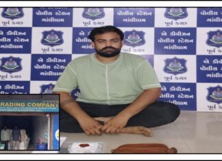 કચ્છ: આદિપુરમાં નકલી દારૂની ફેક્ટરીનો પર્દાફાશ, 600 લીટર કેમિકલ સહિત મુદ્દામાલ જપ્ત…