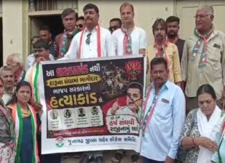 ભાવનગર લઠ્ઠાકાંડનો પડઘો જુનાગઢમાં: કોંગ્રેસના વિરોધ પ્રદર્શન દરમિયાન આગેવાનોની અટકાયત…