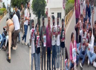 રાજકોટમાં યુથ કોંગ્રેસનો વિરોધ: જંતર-મંતર લાઠીચાર્જ મામલે ગૃહમંત્રીના રાજીનામાની માંગ…