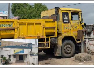 અમરેલીમાં શેત્રુંજી નદીમાં ખનન પર ખાણ-ખનીજ વિભાગની રેડ, હુમલાના પ્રયાસનો આક્ષેપ