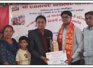 બગસરામાં છગન ભગતની 14મી પુણ્યતિથિએ તેજસ્વી વિદ્યાર્થીઓનું સન્માન, શિક્ષણને પ્રોત્સાહન આપતી અનોખી પહેલ