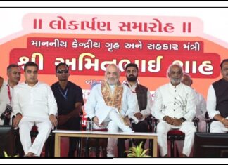 અમરેલીમાં ‘ગુજરાત ગૌરવ સરોવર’નું લોકાર્પણ, અમિત શાહના હસ્તે તક્તી અનાવરણ