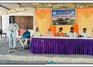 બગસરામાં પ્રાકૃતિક ખેતીની નવી પહેલ: ‘ધબક અમરેલી SPNF’ની વાર્ષિક સાધારણ સભામાં ખેડૂતો ઉમટ્યા