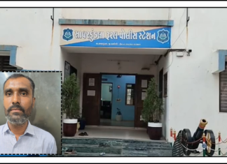Amreli: દારૂનો ધંધો ફરી શરૂ કરવા પોલીસકર્મીએ કર્યું દબાણ ! હપ્તો લેવા જતાં ACBના હાથે ઝડપાયો