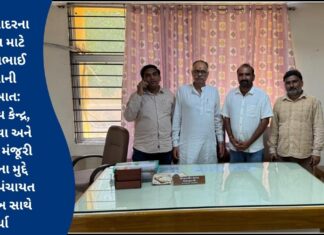 લાખાપાદરના વિકાસ મુદ્દે યુવા નેતા અજય વાળાની રજૂઆત, જિલ્લા પંચાયત ઉપપ્રમુખ સાથે કરી મહત્વપૂર્ણ ચર્ચા