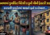 ભાવનગરમાં ડુપ્લીકેટ વિદેશી દારૂની મીની ફેક્ટરી ઝડપાઈ, સરકારી ક્વાર્ટરમાં ચાલતો હતો કારોબાર!…