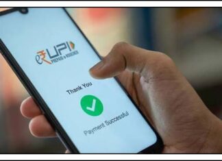 UPIએ રચ્યો નવો રેકોર્ડ! ઓગસ્ટમાં થયા 24.51 અબજ ટ્રાન્ઝેક્શન, જાણો કેટલી થઈ કુલ લેવડદેવડ